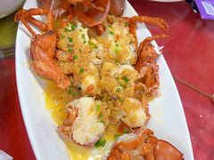 -琼大师东方烤乳猪(亚特兰蒂斯店)