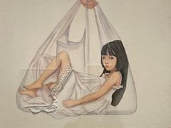 -宝龙艺术中心(七宝宝龙城店)