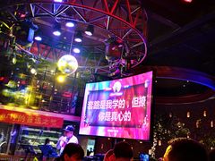 -肉串汪(望京店)