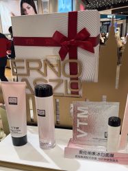 -奥伦纳素Erno Laszlo
