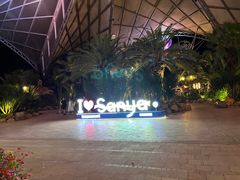 -三亚海昌梦幻海洋不夜城