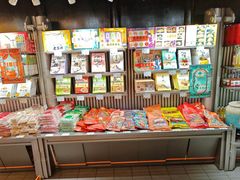 -乾芝斋·苏式糕点·碧螺春茶酥(平江路店)
