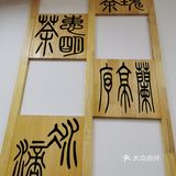 霸王茶姬⼩绿杯「蜜⽠⽩⽇梦·解暑⼩绿杯