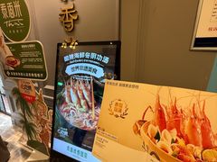 -泰香米泰国餐厅(鎏嘉码头店)