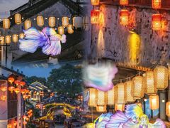 -山塘街