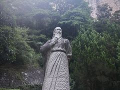 -雁荡山风景名胜区