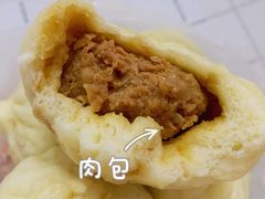 -老陶包子铺(南大西南村店)