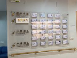 -恒悦贝贝月子会所(海珠店)
