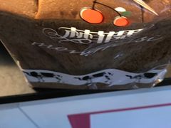 -梦菲思(果园道店)