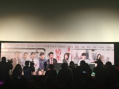 -大光明电影院(南京西路店)