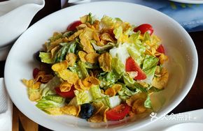 Garden Mixed Salad