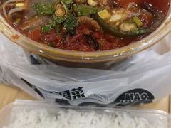 -川魂帽牌货冒菜(中渝爱都汇店)