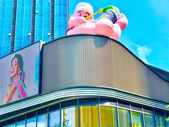 -东莞松山湖万象汇