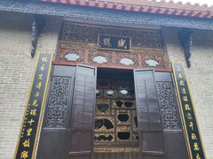 -碧江金楼