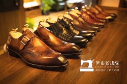 点击看大图 -伊布老裁缝西装礼服定制