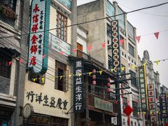 -两江国际影视城