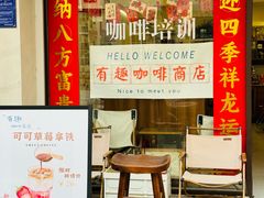 -山东省立医院(中心院区)