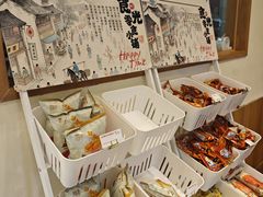 -85度C(厦门中华城新店)