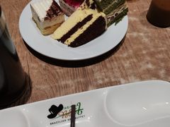 -汉巴味德巴西烤肉(顺和广场店)