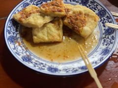 -茅老太臭豆腐