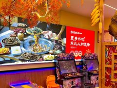 -徐家屯铁锅炖(宋家庄店)