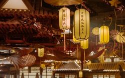 点击看大图 -希乐曼艺术中心·婚礼·活动·宴会厅(南山店)