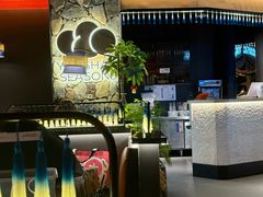 -芸山季·云南山珍菌火锅(人民广场来福士店)