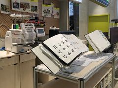 -HOWOW·D2Y(柏威年店)