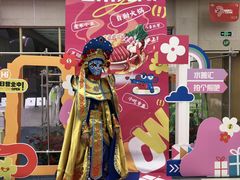 -水善汇旗舰店(金牛路店)