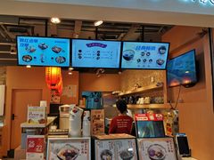 门面-鲜芋仙(观音桥大融城LG店)