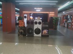 -红星美凯龙北京至尊MALL(东四环中路店)