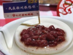 -忆外婆徐州菜·地锅鸡·生日宴(吴庄店)