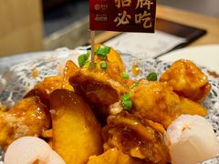 老福洲荔枝肉-老福洲·三十年福州味(斗东店)