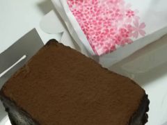 -樱花糕坊(凯德广场店)