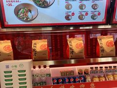 -德天顺盖码饭(人民西路店)