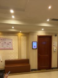 -上海百佳妇产医院