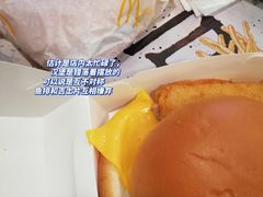 -麦当劳(田林好又多店)