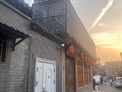 -锦尚阁烤鱼•天津菜(宣武门胡同店)