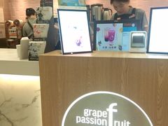 -CoCo都可(合生汇店)