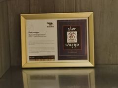 -Ginza Onodera铁板烧(外滩十八号店)