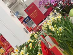 -山姆会员商店(亦庄创意生活广场店)