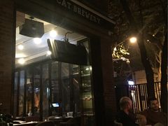 -Boxing Cat Brewery拳击猫精酿啤酒馆(永福店)