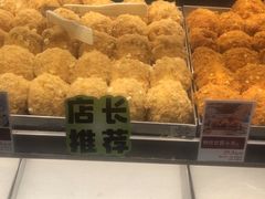 -彭记优口(王府井购物中心店)