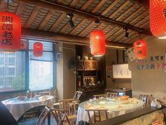 -帝一铭家宴(板塘店)