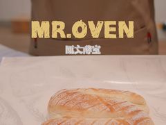 -OVENSTAR 欧文酵室(银泰世贸店)