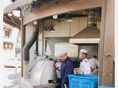 -东伊顺(高银街店)