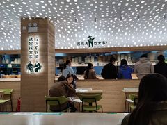 -老乡鸡(融科天地店)