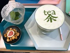 -茶是一枝花泡茶店