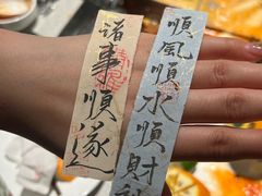 -海底捞火锅(万科广场店)