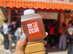 -世记咖啡(氹仔外卖店)